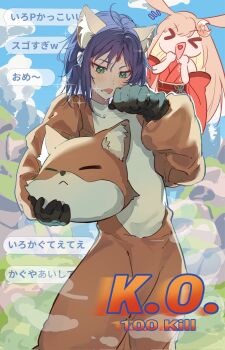 Rule 34 | > <, 2girls, :d, absurdres, animal costume, animal ears, bare shoulders, black gloves, blush, cho kaguya-hime!, commentary, cowboy shot, crescent, crescent hair ornament, facial mark, forehead mark, fox costume, fox ears, fox girl, gloves, green eyes, hair ornament, heart, heart in mouth, highres, japanese clothes, kaguya (cho kaguya-hime!), kimono, medium hair, multiple girls, nami (wa98449), open mouth, purple hair, rabbit ears, red kimono, sakayori iroha, smile, speech bubble, translation request, wiping sweat, xd