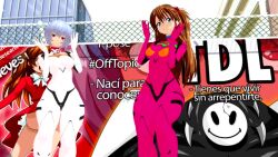 2girls 3d adapted_costume alcione_makoto alternate_breast_size alternate_costume animated ass ass_shake audible_music ayanami_rei blue_eyes blue_hair bouncing_breasts breasts brown_hair cowboy_shot dancing large_breasts long_hair looking_at_viewer mecha_pilot_suit mikumikudance_(medium) multiple_girls neon_genesis_evangelion open_mouth plugsuit_(evangelion) red_eyes short_hair smile sound souryuu_asuka_langley thong video white_background wide_hips