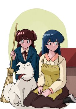 2girls apron blue_eyes blue_hair broom brown_eyes brown_hair chick_print dog dress green_background highres holding holding_broom maison_ikkoku multiple_girls non-web_source otonashi_kyouko poppowerhearts print_apron school_uniform simple_background yagami_ibuki
