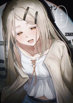 1girl absurdres belt black_belt blonde_hair blue_shorts blush breasts brown_robe camisole character_name collarbone colored_eyelashes commentary_request gakuen_idolmaster hair_ornament hairclip half-closed_eyes highres idolmaster long_hair looking_at_viewer midriff_peek oiru_(613) open_clothes open_mouth open_robe orange_eyes parallel_hairclips parted_bangs robe rope_belt shadow shinosawa_hiro shorts single_off_shoulder small_breasts smile solo song_name sunfaded_(idolmaster) translation_request upper_body white_camisole