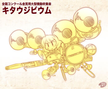 1girl bassoon chibi commentary_request cymbals dendrobium_schema double_bass drum euphonium flute gundam gundam_0083 hibike!_euphonium instrument mobile_armor oumae_kumiko shizuki_michiru short_hair solo sweatdrop translation_request trombone trumpet tuba