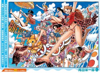 6+girls barefoot bikini black_hair blonde_hair blue_hair blue_sky boa_hancock breasts carrot_(one_piece) cleavage cloud cloudy_sky cover cover_page fish going_merry happy jewelry_bonney koala_(one_piece) kurozumi_tama large_breasts long_hair mansherry midriff multiple_girls nami_(one_piece) nami_(one_piece)_(weather_queen) navel nefertari_vivi nico_robin oda_eiichirou official_art official_wallpaper one_piece open_mouth orange_hair parasol perona pink_hair purple_hair rebecca_(one_piece) red_shirt shirahoshi shirt short_hair side-tie_bikini_bottom sideboob sky smile sugar_(one_piece) swimsuit tank_top tashigi teeth thousand_sunny toes ulti_(one_piece) umbrella vinsmoke_reiju water white_hair yamato_(one_piece)
