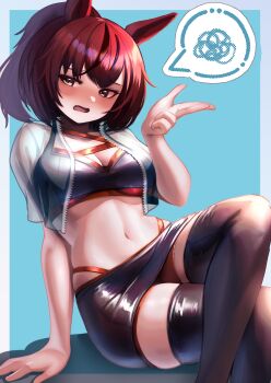 1girl absurdres alternate_hairstyle animal_ears black_hair black_skirt black_streaks black_thighhighs blush breasts brown_eyes brown_hair cleavage commentary_request crop_top cropped_jacket fang highres horse_ears horse_girl horse_tail hoshikuzu_kizuna_(kizuna_stardust) jacket long_hair looking_to_the_side medium_breasts midriff multicolored_hair nice_nature_(umamusume) nose_blush open_clothes open_jacket open_mouth pencil_skirt ponytail see-through_clothes see-through_jacket short-sleeved_jacket short_sleeves skin_fang skindentation skirt solo spoken_squiggle squiggle streaked_hair tail thighhighs thighs umamusume