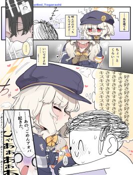 Rule 34 | 1boy, 1girl, absurdres, aoba (blue archive), artist name, ba wei hachimi, black hair, black hat, black jacket, blue archive, blush, bow, bowtie, breasts, brown gloves, brown hair, cleavage, closed eyes, curtained hair, doodle sensei (blue archive), gloves, halo, hat, highres, holding, holding wrench, jacket, long hair, low twintails, newsboy cap, red eyes, sensei (blue archive), shaded face, short hair, sidelocks, smelling, speech bubble, translation request, twintails, wrench, yellow bow, yellow bowtie, yellow halo