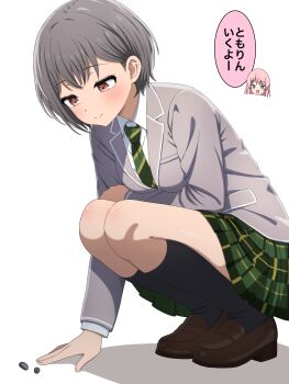 Rule 34 | 2girls, bang dream!, bang dream! it's mygo!!!!!, black socks, blush, breasts, brown eyes, brown shoes, chihaya anon, closed mouth, commentary request, diagonal-striped clothes, diagonal-striped necktie, green necktie, green skirt, grey eyes, grey hair, haneoka school uniform, highres, kneehighs, loafers, long hair, medium breasts, multiple girls, necktie, noshimurin, open mouth, pillbug, pink hair, school uniform, shoes, short hair, simple background, skirt, socks, squatting, striped clothes, takamatsu tomori, translated, white background