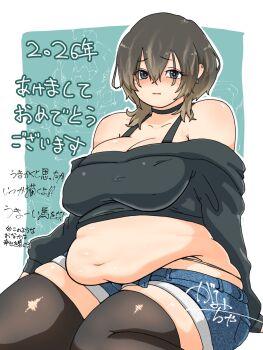 Rule 34 | 1girl, belly, big belly, black bra, black choker, black shirt, black thighhighs, blue shorts, blush, bra, breasts, brown hair, choker, cleavage, crop top, denim, denim shorts, earrings, embarrassed, fat, fat woman, gamichan, gradient hair, green background, grey eyes, japanese text, jewelry, lips, medium breasts, muffin top, multicolored hair, navel, off-shoulder shirt, off shoulder, original, shirt, short hair, short shorts, shorts, sitting, skindentation, solo, thick thighs, thighhighs, thighs, underwear, whale tail (clothing), zettai ryouiki
