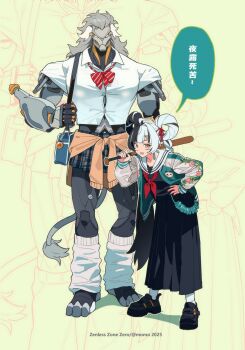 12mo34mo56 1boy 1girl ahoge alternate_costume animal_print aqua_nails bag banyue_(zenless_zone_zero) baseball_bat bear_print black_hair black_shoes black_skirt bow bowtie braid braided_twintails clothed_robot clothes_around_waist commentary_request copyright_name dialyn_(zenless_zone_zero) earrings floral_print full_body green_jacket grey_hair grey_tail hair_ornament hairclip hand_on_own_hip highres holding holding_bag holding_baseball_bat humanoid_robot jacket jewelry leaning_forward leg_warmers long_hair long_skirt mechanical_tail multicolored_hair multicolored_nails neckerchief open_mouth panda_print red_bow red_bowtie red_nails red_neckerchief robot robot_boy school_bag shirt shoes skirt speech_bubble split-color_hair tail tight_clothes tight_shirt translation_request twitter_username white_hair white_leg_warmers white_shirt zenless_zone_zero