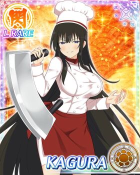 Rule 34 | 1girl, apron, arms up, black eyes, black hair, blue pupils, border, breasts, card (medium), character name, chef, chef hat, cleaver, coat, flat top chef hat, flower-shaped pupils, game cg, hat, holding, holding cleaver, kagura (senran kagura), large breasts, long hair, looking at viewer, official art, parted lips, red apron, senran kagura, senran kagura new wave, smile, smirk, solo, symbol-shaped pupils, third-party source, very long hair, waist apron, white coat