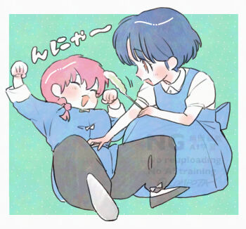 :d blue_dress blue_hair braid brown_eyes closed_eyes commentary_request con_sonne dress full_body green_background grey_pants grey_shoes holding_cat_teaser lying nekoken_technique on_back open_mouth pants paw_pose ranma-chan ranma_1/2 rubbing_stomach shoes single_braid smile squatting tendou_akane translated watermark