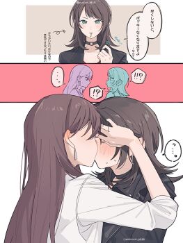 ... 2girls bang_dream! bang_dream!_it&#039;s_mygo!!!!! black_choker black_hair black_jacket blue_eyes blush brown_hair choker commentary covering_another&#039;s_eyes food food_in_mouth highres jacket long_hair medium_hair multiple_girls nanami_(nunnun_0410) pocky pocky_in_mouth pocky_kiss shared_food shiina_taki spoken_ellipsis sweatdrop three-quarter_sleeves white_jacket yahata_umiri yuri