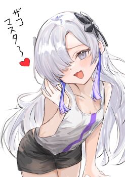 1girl :3 black_shorts blue_hair blunt_bangs breasts cevio commentary_request grey_eyes grey_hair hand_to_own_mouth hand_up heart highres huyuhnyuken kamitsubaki_studio laughing long_hair mesugaki mesugaki_pose parted_bangs pov_bullying raised_inner_eyebrows sekai_(cevio) shorts shouting_with_hands sidelocks small_breasts smug spoken_heart tank_top teasing zako_(phrase)