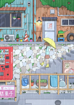 1girl absurdres air_conditioner awning boots broom brown_hair bucket building bulletin_board cheribon commentary corrugated_galvanized_iron_sheet frog highres holding holding_umbrella hood hood_down industrial_pipe original plant potted_plant profile railing rain raised_curb rubber_boots scenery solo stairs traffic_cone trash_bag trash_can umbrella unused_tire vending_machine watering_can wide_shot window yellow_boots