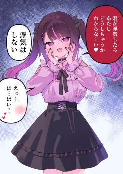 Rule 34 | 1girl, :d, black bow, black choker, black nails, black skirt, blush, bow, brown hair, choker, gradient hair, hair between eyes, hair bow, hair intakes, hands on own face, hands up, heart, highres, jirai kei, long sleeves, looking at viewer, multicolored hair, nail polish, open mouth, original, pink hair, puffy long sleeves, puffy sleeves, purple eyes, purple hair, purple shirt, revision, shirt, skirt, smile, solo, streaked hair, translation request, twintails, twitter username, zenshin