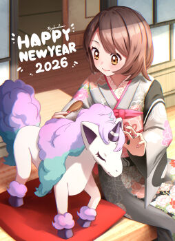 1girl 2026 alternate_costume blush brown_eyes brown_hair closed_mouth floral_print galarian_form galarian_ponyta gen_8_pokemon gloria_(pokemon) grey_kimono happy_new_year highres holding holding_brush japanese_clothes kimono long_sleeves looking_to_the_side mixed-language_commentary nail_polish new_year nintendo pink_nails pink_sash pokemon pokemon_(creature) pokemon_swsh print_kimono ryoku_illus sash shadow short_hair sitting smile wide_sleeves
