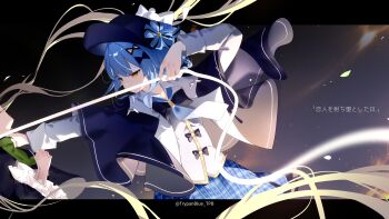 2girls absurdres bird_hat_ornament black_bag black_capelet black_hat blonde_hair blue_hair blue_skirt braid braided_hair_rings capelet commentary_request deerstalker empty_eyes hair_rings half-closed_eyes hat highres holding holding_rope mahou_shoujo_no_majo_saiban multiple_girls murder own_hands_clasped own_hands_together plaid_clothes plaid_skirt rope short_hair skirt solo_focus spoilers strangling tachibana_sherry tono_hanna translation_request trypan_blue twintails yellow_eyes