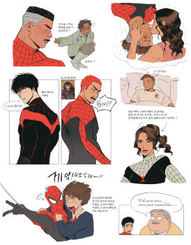 2girls 6+boys @_@ absurdres akagi_haruko akagi_takenori anzai_mitsuyoshi arms_around_neck ayako_(slam_dunk) back black_eyes black_hair boots brown_eyes brown_hair buzz_cut closed_mouth coat cropped_torso crossover crying curly_hair dark-skinned_male dark_skin earrings english_text fat fat_man flying_sweatdrops glasses green_coat grey_hair heart heart-shaped_eyewear highres imagining jewelry kiss kogure_kiminobu korean_commentary korean_text lying marvel mature_male medium_hair meme mitsui_hisashi miyagi_ryouta mmoeblush monkey multicolored_bodysuit multiple_boys multiple_girls on_back on_bed open_mouth parody parted_lips partially_translated pillow pink-tinted_eyewear ponytail rain real_life_insert red_hair rukawa_kaede sakuragi_hanamichi shirt short_hair skin_tight slam_dunk_(series) sleeping smile speech_bubble spider-man:_across_the_spider-verse spider-man:_into_the_spider-verse spider-man_(series) spider-man_1_(2002) spider-verse squatting streaming_tears stud_earrings sweatdrop teardrop tears tinted_eyewear toned toned_male translation_request two-tone_bodysuit undercut upper_body upside-down_kiss very_short_hair wavy_hair wet white_footwear white_shirt