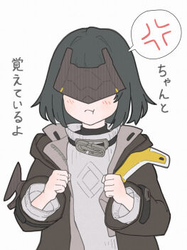 Rule 34 | 1girl, anger vein, arknights, arknights: endfield, blush, brown jacket, clenched hands, closed mouth, commentary request, endministrator (arknights), female endministrator (arknights), grey sweater, hands up, highres, jacket, long sleeves, open clothes, open jacket, partial commentary, pout, simple background, solo, soonanoka9, spoken anger vein, sweater, translation request, upper body, white background