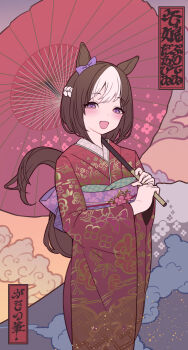 Rule 34 | 1girl, animal ears, blush, bow, brown hair, ear bow, gasatsuneo, highres, holding, holding umbrella, horse ears, horse girl, horse tail, japanese clothes, kimono, long sleeves, looking at viewer, multicolored hair, obi, oil-paper umbrella, open mouth, print kimono, purple bow, purple eyes, red kimono, sash, short hair, smile, special week (umamusume), tail, two-tone hair, umamusume, umbrella, white hair, wide sleeves