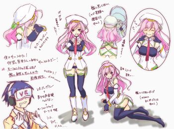 Rule 34 | 1boy, 1girl, bandeau, black bandeau, black gloves, black panties, black thighhighs, blue hair, blue necktie, blush, boots, chaos;head, cheren r, commentary request, detached sleeves, dress shirt, earrings, fingerless gloves, gloves, green trim, grin, hat, head-mounted display, highres, jewelry, long hair, looking at viewer, lying, magical girl, mirror, multiple views, necktie, nishijou takumi, on ground, on side, open collar, open mouth, panties, pink hair, purple eyes, red necktie, saliva, school uniform, science adventure, seira orgel, shirt, smile, suimei academy school uniform, thighhighs, underwear, white boots, white sleeves