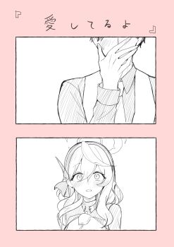 Rule 34 | 1boy, 1girl, absurdres, bell, blue archive, blush, commentary request, covering own mouth, halo, highres, monochrome, mutsu 6256, neck bell, necktie, sensei (blue archive), translated, upper body, vest