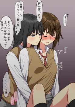 2girls absurdres black_hair blush brown_hair brown_sweater_vest closed_eyes collared_shirt commentary_request fingering gradient_background grey_eyes grey_skirt highres long_hair multiple_girls necktie original parted_lips pleated_skirt reach-around red_necktie ryuusa shirt short_hair skirt speech_bubble sweater_vest translation_request white_shirt yuri