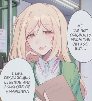 Rule 34 | 1girl, absurdres, aegyo sal, blonde hair, book, buttons, clinic, collared shirt, commentary request, cropped torso, dot nose, english text, fingernails, green jacket, hand up, highres, higurashi no naku koro ni, holding, holding book, indoors, jacket, light blush, lips, long hair, looking at viewer, mature female, octumii, open mouth, parted lips, pixiv username, shirt, solo, speech bubble, takano miyo, teeth, upper body, white shirt, yellow eyes