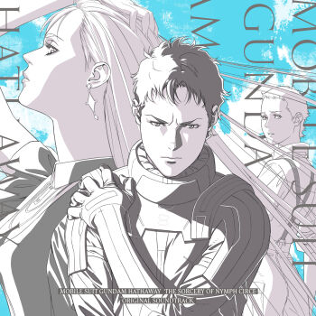 1boy 2girls absurdres album_cover artist_request commentary_request cover earrings emerelda_zubin english_text gigi_andalusia gundam gundam_hathaway's_flash hathaway_noa highres jewelry long_hair looking_at_viewer mafti_nabiyu_erin mecha_pilot_suit multiple_girls official_art science_fiction serious short_hair