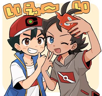 Rule 34 | 2boys, arm up, ash ketchum, black hair, blue vest, brown eyes, commentary request, gen 4 pokemon, goh (pokemon), grey shirt, grin, hand up, hat, holding, holding phone, male focus, multiple boys, nintendo, open clothes, open vest, phone, pokemon, pokemon (anime), pokemon journeys, pokesumomo, red hat, rotom, rotom phone, selfie, shirt, short hair, short sleeves, smile, t-shirt, taking picture, teeth, thumbs up, v, vest, white shirt