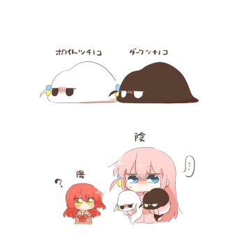 ... 2girls ? black_vs_white blue_eyes blush bocchi_the_rock! bow bowtie chibi chibi_only commentary_request creature cube_hair_ornament gotoh_hitori gotoh_hitori_(tsuchinoko) hair_ornament holding holding_creature kita_ikuyo long_sleeves multiple_girls pink_hair rebecca_(keinelove) red_bow red_bowtie red_hair spoken_ellipsis translation_request tsuchinoko upper_body yellow_eyes