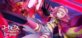 anya_alstreim code_geass code_geass:_lost_stories stomach highres mordred_(code_geass) pink_hair tagme