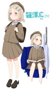 Rule 34 | 1girl, absurdres, aged down, backpack, bag, beret, black bag, blush, breast pocket, brown hat, brown jacket, brown shoes, brown skirt, collared shirt, colored eyelashes, commentary request, full body, gakuen idolmaster, grey hair, hair ornament, hairclip, hand grip, hat, highres, holding strap, idolmaster, jacket, loafers, looking at viewer, looking to the side, miniskirt, multiple views, nokino shida, orange eyes, parallel hairclips, parted lips, pleated skirt, pocket, randoseru, ringed eyes, shinosawa hiro, shirt, shoes, short hair, sitting, skirt, socks, standing, swept bangs, translation request, white background, white shirt, white socks