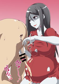 Rule 34 | 1boy, 1girl, alternate breast size, anal, anal fingering, black hair, censored, corpse party, cum, ghost, hetero, long hair, pregnant, shinozaki sachiko, tagme, torn clothes