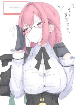 Rule 34 | 1girl, absurdres, adjusting eyewear, black gloves, black skirt, blush, breasts, closed mouth, commentary request, ear blush, flying sweatdrops, glasses, gloves, high-waist skirt, highres, large breasts, long hair, looking to the side, mocamocaink, motion lines, pink eyes, pink hair, semi-rimless eyewear, shirt, simple background, skirt, solo, sweat, tsukishiro yanagi, under-rim eyewear, upper body, white background, white shirt, zenless zone zero