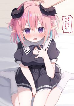 1girl 1other bed_sheet black_bow black_bowtie black_dress black_horns blue_streaks blush bow bowtie braid breasts cleavage_cutout clothing_cutout commentary commission demon_girl demon_horns dress fang frilled_dress frills hair_between_eyes hajimeru_sekai_no_risouron half_up_braid hand_on_own_chest hand_up headpat hellmilia_van_noxrose highres horns indoors knees_out_of_frame large_breasts looking_at_viewer medium_hair multicolored_hair open_mouth outstretched_hand pink_hair pointy_ears pov pov_hands puffy_short_sleeves puffy_sleeves purple_eyes short_dress short_sleeves shouting sitting skeb_commission skin_fang socks solo_focus speech_bubble streaked_hair sweatdrop takepoison translation_request two_side_up v-shaped_eyebrows wariza white_socks