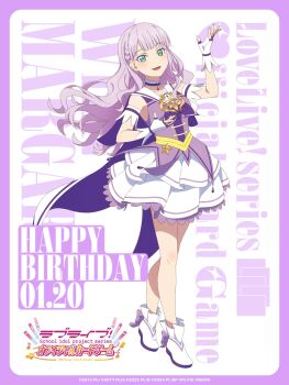 1girl aqua_eyes artist_request boots cape commentary_request dress full_body gloves happy happy_birthday highres long_hair looking_at_viewer love_live! love_live!_superstar!! official_alternate_costume official_art open_mouth purple_hair skirt solo standing white_boots white_dress white_gloves white_skirt wien_margarete