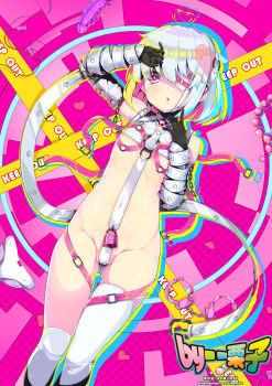 1girl absurdres anal_beads bondage_outfit commentary_request crotch_strap cuffs dildo dohna_dohna_issho_ni_warui_koto_o_shiyou egg_vibrator eyepatch flat_chest grey_hair handcuffs highres kuriko layered_gloves lock looking_at_viewer multicolored_hair navel padlock panties parted_lips pink_eyes pink_hair porno_(dohna_dohna) revealing_clothes sex_toy short_hair solo two-tone_hair underwear vibrator
