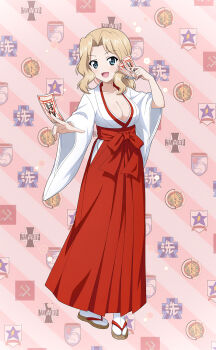 1girl alternate_costume artist_request blonde_hair blue_eyes blurry breasts collarbone commentary_request full_body girls_und_panzer haiiro_purin hakama hakama_skirt highres holding japanese_clothes kay_(girls_und_panzer) large_breasts long_hair looking_at_viewer official_art open_mouth red_hakama sandals second-party_source skirt solo standing