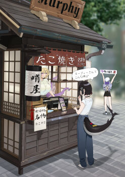 3girls ? absurdres alternate_costume arms_up black_hair black_skirt blonde_hair blue_pants blurry blurry_background bow closed_mouth colored_inner_hair eating ellen_joe fins fish_tail hair_bow headscarf highres holding holding_sign lantern long_hair looking_at_another midfinger mole mole_under_mouth motion_lines multicolored_hair multiple_girls outdoors pants paper_lantern purple_bow purple_eyes purple_hair razor_blade_hair_ornament red_nails scar scar_on_tail seafood shadow shark_girl shark_tail shirt shoes short_hair sign skirt smile suction_cups tail taut_clothes taut_shirt tentacle_girl tentacle_tail tentacles tree vivian_banshee white_headscarf white_shirt white_shoes yidhari_murphy zenless_zone_zero