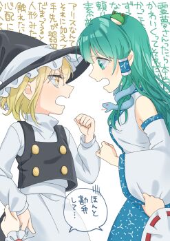 4girls absurdres alice_margatroid apron arguing black_hat black_vest blue_skirt clothes_grab commentary_request detached_sleeves eye_contact frog_hair_ornament grabbing_another's_sleeve green_hair hair_ornament hair_tubes hakurei_reimu hat highres kirisame_marisa kochiya_sanae looking_at_another multiple_girls open_mouth ribbon-trimmed_sleeves ribbon_trim shared_speech_bubble single_hair_tube skirt snake_hair_ornament speech_bubble touhou translation_request tsuno_no_hito vest waist_apron white_apron witch_hat wrist_cuffs yuri