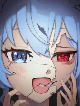 Rule 34 | 1girl, :d, absurdres, alternate eye color, blue eyes, blunt bangs, blush, close-up, commentary request, cracked kawaii mask, cracked mask, evil smile, grin, hands up, highres, hololive, hoshimachi suisei, looking at viewer, maymea, open mouth, red eyes, smile, solo, star (symbol), star in eye, symbol in eye, virtual youtuber