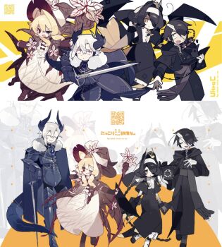 2boys 2girls :d armor black_dress black_hair black_jacket blonde_hair blue_horns brown_hat closed_eyes closed_mouth double-parted_bangs dress full_body grey_hair grin hair_between_eyes hair_over_one_eye hairband hat horns jacket long_sleeves meimei_(wakamoid) multiple_boys multiple_girls one_eye_closed open_mouth original qr_code red_eyes short_hair smile standing white_dress white_hairband witch_hat yellow_eyes zoom_layer