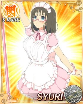 1girl :o alternate_costume antenna_hair apron arm_up blue_eyes bob_cut border breasts brown_hair card_(medium) dress enmaided frilled_apron frills game_cg glasses large_breasts looking_at_viewer maid maid_apron maid_headdress medium_hair non-web_source official_art pink_dress puffy_short_sleeves puffy_sleeves senran_kagura senran_kagura_new_wave short_sleeves solo syuri_(senran_kagura) waist_apron white_apron