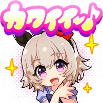 1girl animal_ears artist_request bare_arms black_hairband blue_bow blue_bowtie blue_shirt bow bowtie brooch chibi curren_chan_(umamusume) ear_bow ear_covers eyelashes game_cg grey_hair hair_between_eyes hairband halftone halftone_background happy horse_ears horse_girl jewelry light_blush looking_at_viewer lowres medium_hair musical_note official_art open_mouth own_hands_together pink_eyes puffy_short_sleeves puffy_sleeves red_bow sailor_collar school_uniform shirt short_sleeves smile solo sparkle tareme tracen_school_uniform translation_request transparent_background umamusume upper_body white_sailor_collar