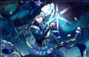 Rule 34 | 1girl, :d, absurdres, alternate costume, aurora, bkornblume, blue dress, blue eyes, blue hat, blue sky, branch, chinese commentary, commentary request, commission, dress, fennec fox, glowing, grey hair, hand up, hat, highres, juliet sleeves, long hair, long sleeves, looking at object, meiyou lizhi, mini snowman, night, open mouth, puffy sleeves, reverse:1999, sky, smile, solo, star (sky), teeth, tetrahedron, upper body, upper teeth only, watermark, witch hat