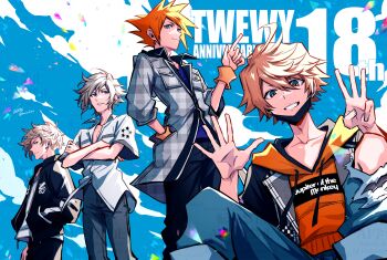 4boys absurdres ahoge anniversary asymmetrical_hair black_jacket black_mask blonde_hair blue_eyes blue_sky brown_eyes brown_hair collarbone collared_shirt commentary_request confetti copyright_name crossed_arms denim eme_(204) facing_to_the_side from_below grey_hair grin hand_in_pocket hands_up highres hood hood_down hoodie jacket jeans jewelry kanade_rindo kiryu_yoshiya looking_at_viewer male_focus mask mikagi_hazuki mouth_mask multiple_boys orange_hair orange_hoodie outdoors pants plaid_clothes plaid_jacket profile purple_eyes sakuraba_neku shin_subarashiki_kono_sekai shirt short_hair sitting sky smile spiked_hair standing subarashiki_kono_sekai swept_bangs torn_clothes torn_jeans torn_pants twitter_username watermark wristband