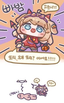 Rule 34 | 1girl, :3, :p, animal ears, apron, black shirt, black shoes, black shorts, blue eyes, blush stickers, bow hairband, brown hair, butter (trickcal), chibi, chibi only, closed mouth, commentary request, dog ears, dog girl, dog tail, floppy ears, full body, giving up the ghost, hairband, halloween, highres, horns, jack-o'-lantern, korean commentary, korean text, long hair, lying, monyami, on back, open mouth, purple hairband, purple socks, red apron, red horns, shirt, shoes, short sleeves, shorts, socks, speech bubble, standing, striped clothes, striped hairband, striped socks, tail, tongue, tongue out, translation request, trickcal