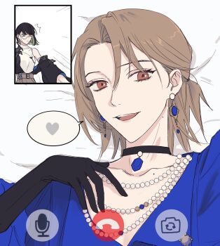 2girls :d ^^^ brown_eyes brown_hair brown_skirt collarbone commentary_request curtained_hair earrings fake_phone_screenshot fake_screenshot gochujang_video_call_template hair_between_eyes heart highres jewelry korean_commentary lisa_(path_to_nowhere) looking_at_viewer lying mcqueen_(path_to_nowhere) mole mole_on_collarbone multiple_girls on_back on_bed open_mouth path_to_nowhere simple_background single_bare_shoulder single_off_shoulder skirt sleeveless sleeveless_sweater smile speech_bubble spoken_heart sweater trshtong turtleneck turtleneck_sweater video_call white_background white_sweater