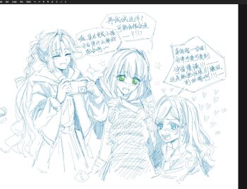 Rule 34 | 4girls, :d, ^ ^, age regression, aged down, ahoge, animal hood, anyoji hime, blue theme, blush, cellphone, ceras yanagida lilienfeld, chinese text, closed eyes, commentary, green eyes, hasu no sora school uniform, heart, highres, holding, holding phone, hood, hooded jacket, jacket, katsuragi izumi, link! like! love live!, long sleeves, love live!, momose ginko, monochrome, multi-tied hair, multiple girls, neckerchief, nose blush, open clothes, open jacket, open mouth, phone, ponytail, sailor collar, school uniform, smartphone, smile, spot color, symbol-only commentary, taking picture, tiger hood, translation request, virtual youtuber, winter uniform, yrxy settingsun