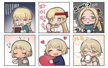 2girls :o blonde_hair blue_sweater blush book border braid brown_shirt chibi chibi_only chicken_(food) chicken_leg closed_mouth commentary_request crying cup dot_nose dougi dungeon_meshi elf falin_touden falin_touden_(tallman) food green_eyes headband heart holding holding_book holding_cup holding_food hugging_object karate_gi korean_commentary korean_text marcille_donato mayo_(mayo88meshi) multiple_girls multiple_views pointy_ears red-framed_eyewear red_headband shirt streaming_tears sweater tears twin_braids white_border