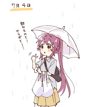1girl :o bag blush_stickers collared_shirt cowboy_shot grey_shirt grocery_bag hashtag-only_commentary highres holding holding_umbrella long_hair namori open_mouth pleated_skirt ponytail purple_eyes purple_hair rain shirt shopping_bag short_sleeves simple_background skirt solo sugiura_ayano translation_request transparent transparent_umbrella umbrella white_background yellow_skirt yuruyuri